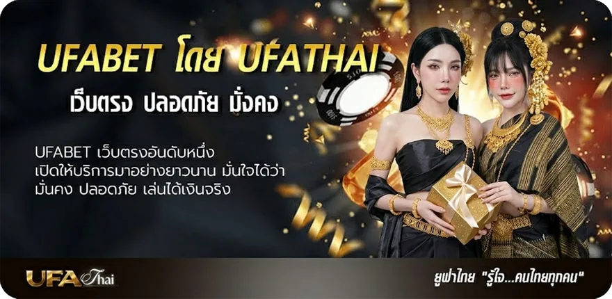 แบนเนอร์ เปิด ตลาด ช่อง 9 วัน นี้ แรง — แทงบอลออนไลน์ คาสิโน หวย มวย สล็อต ครบวงจร