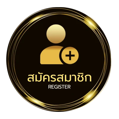 สมัครง่าย เปิด ตลาด ช่อง 9 วัน นี้ ใน 1 นาที