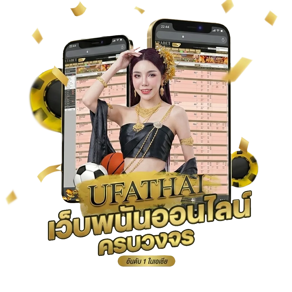 เปิด ตลาด ช่อง 9 วัน นี้ โบนัส — สมาชิกใหม่