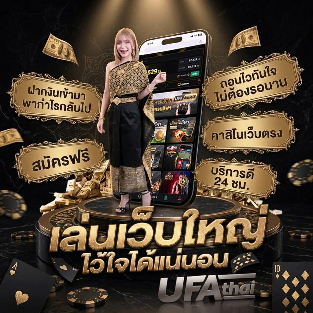 เปิด ตลาด ช่อง 9 วัน นี้ แบนเนอร์แบรนด์ — ตัวแทนอย่างเป็นทางการ
